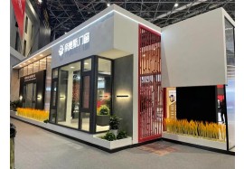Exhibition Review | New products debut in The CBD Shanghai Expo