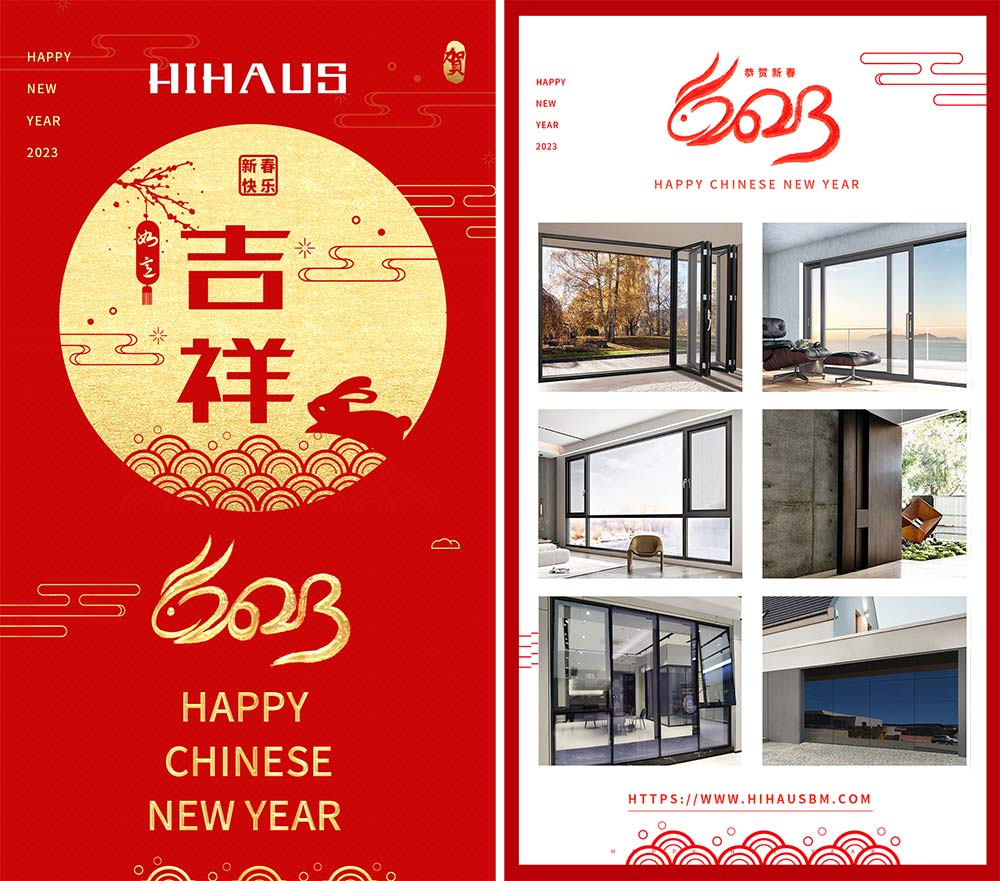 Hihaus windows and doors