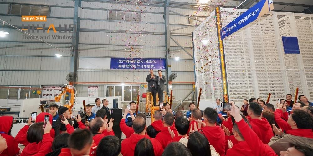 Hihaus Factory 2026 Hihaus Factory 2026